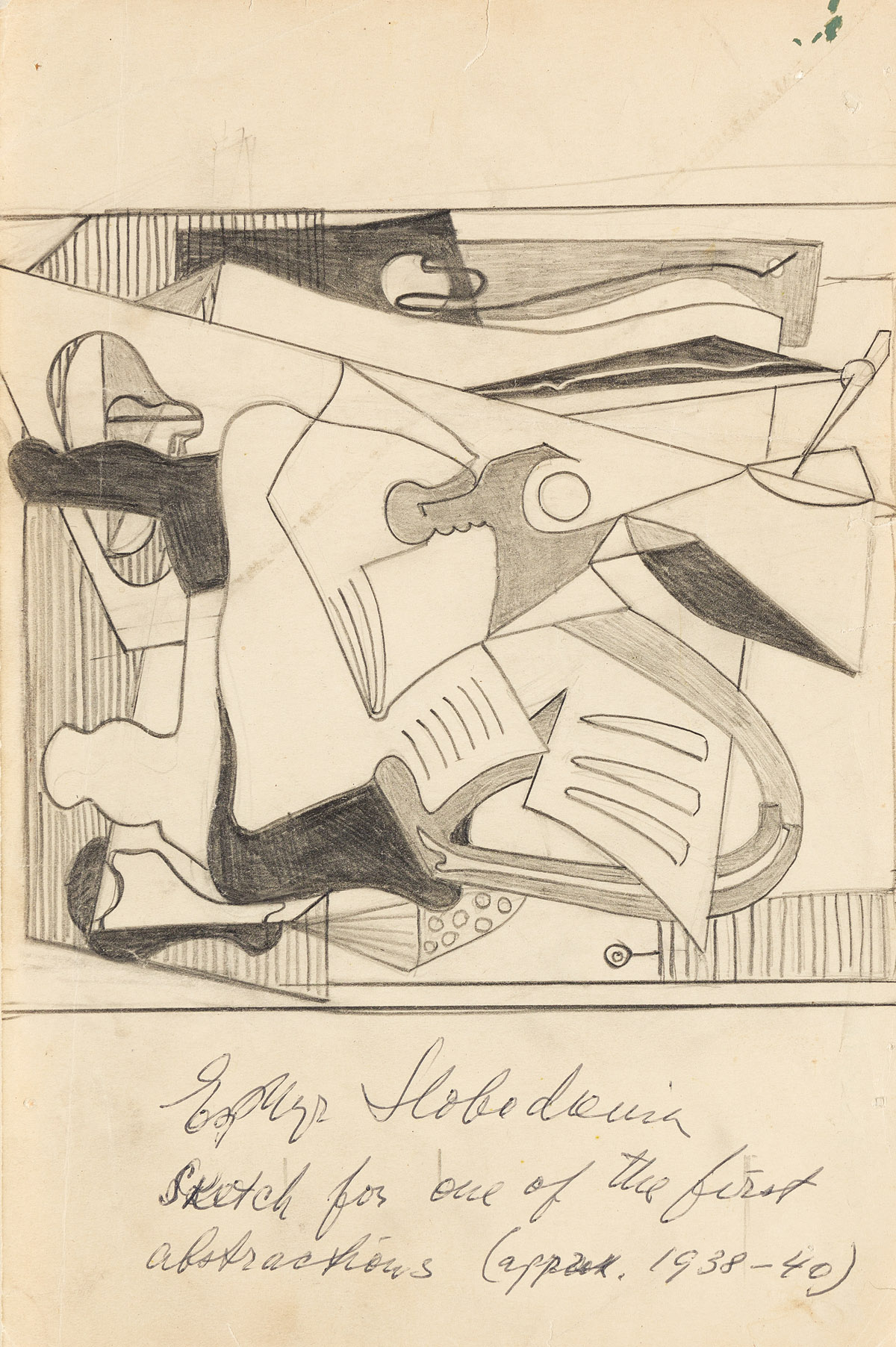 ESPHYR SLOBODKINA (1908-2002) Sketch for One of the first Abstractions.